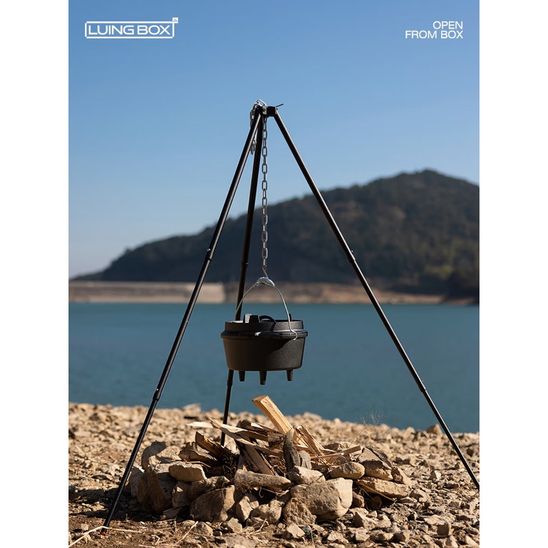Aluminum Alloy Hanging Pot Bra - Camping Cooking Pot Tripod ulasan dan harga