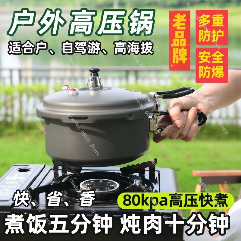 Portable Outdoor Pressure Cook - Camping Cooking Rice ulasan dan harga