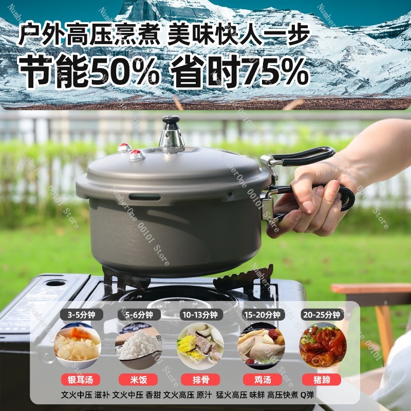 Portable Outdoor Pressure Cook - Camping Cooking Rice ulasan dan harga