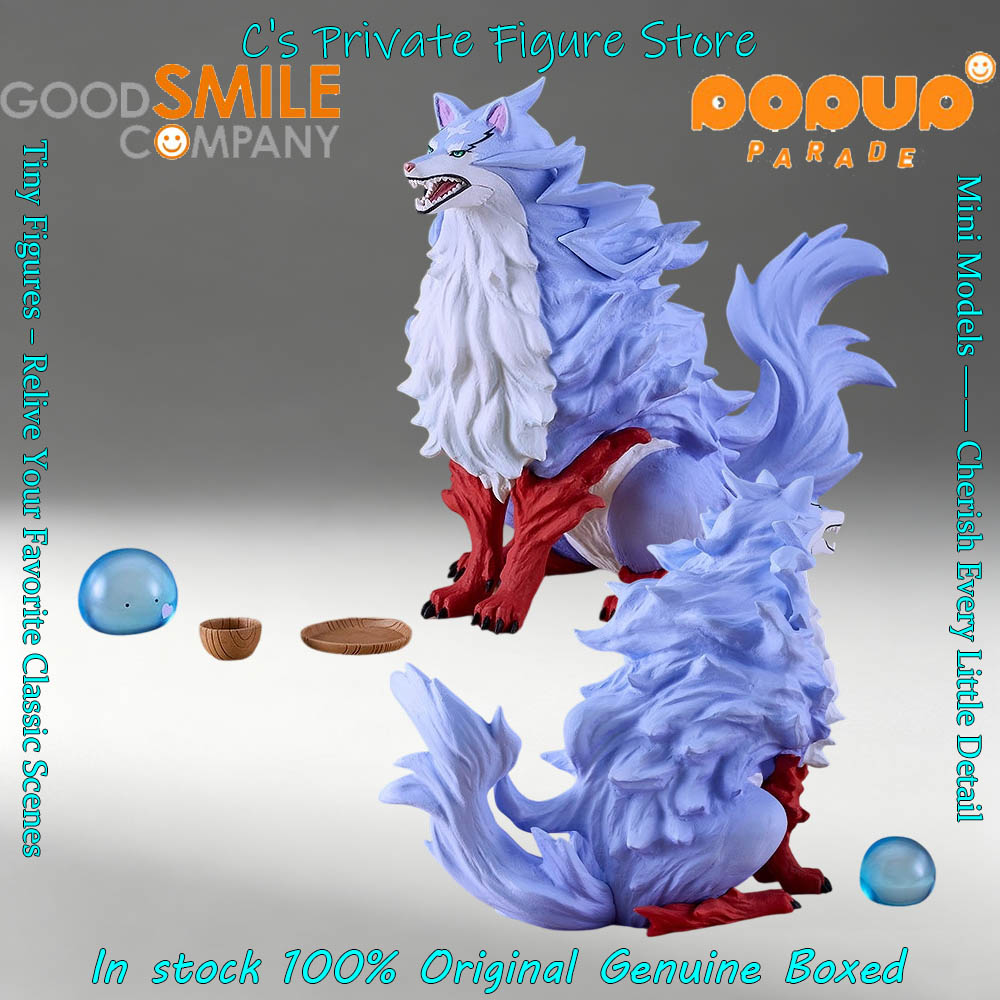 Hot Sale In Stock Good Smile P - Campfire Cooking In Another World With My Absurd Skill ulasan dan harga