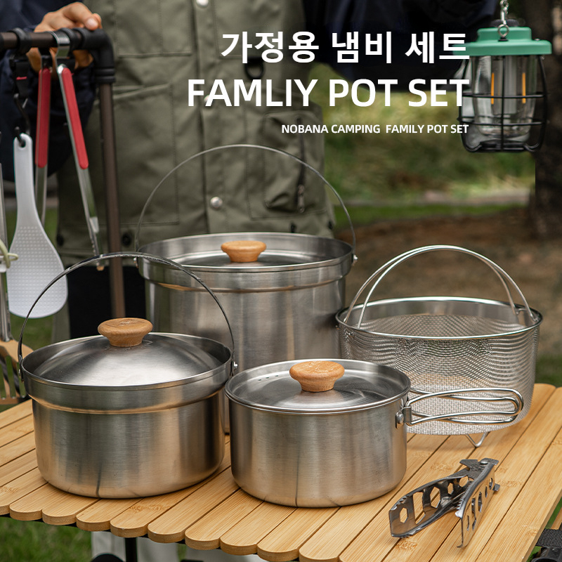 NOBANA Newest Outdoor Stainles - Camping Cooking Rice ulasan dan harga