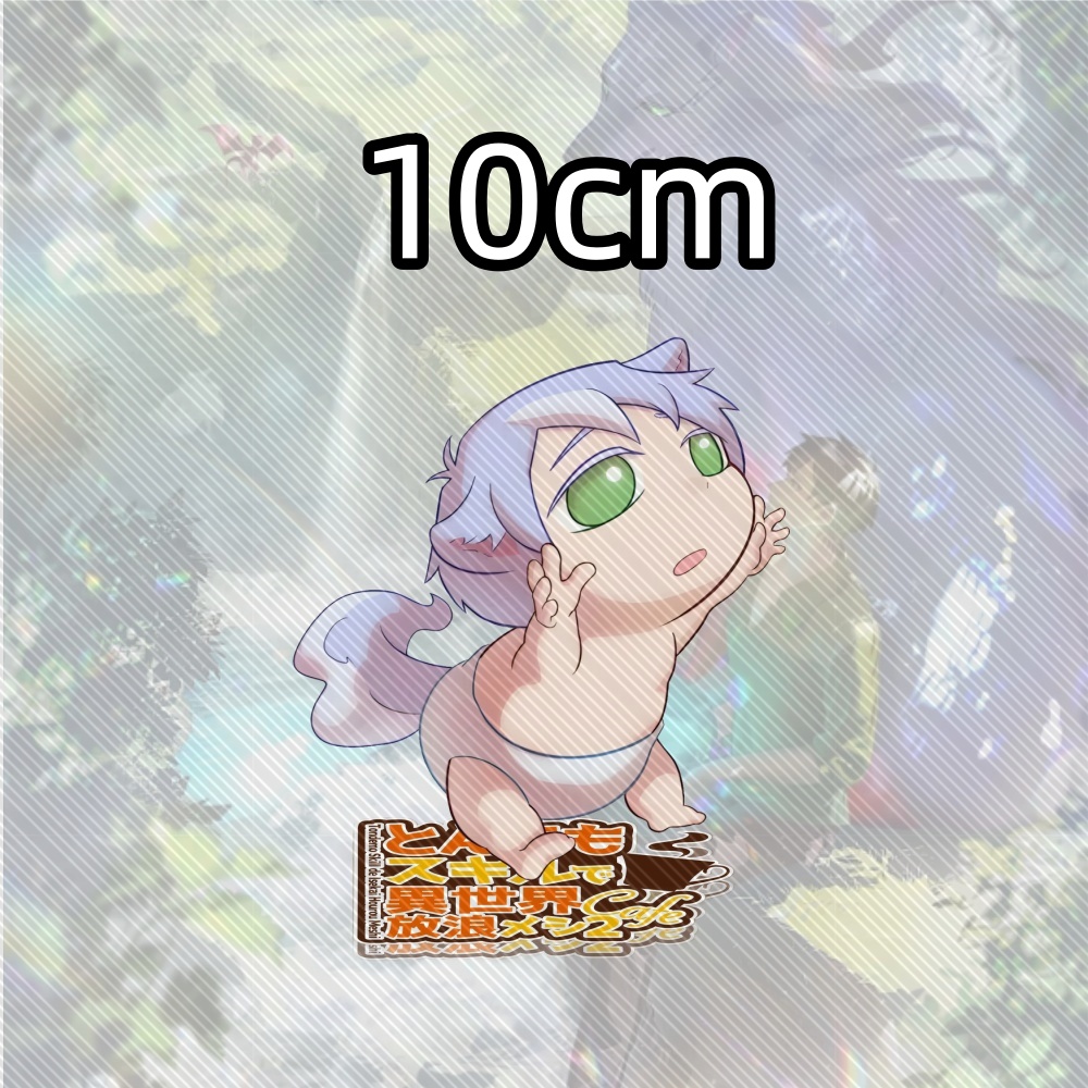 15CM NEW Anime Campfire Cookin - Campfire Cooking In Another World With My Absurd Skill ulasan dan harga