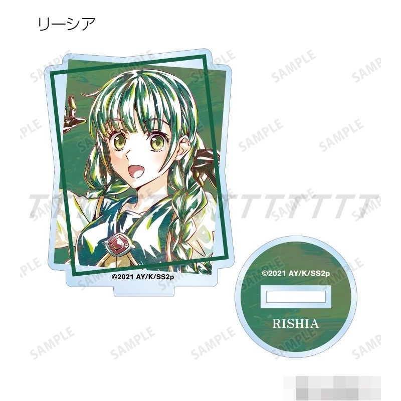 Anime The Rising of the Shield - Campfire Cooking In Another World With My Absurd Skill ulasan dan harga