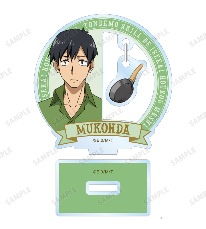 10cm Anime Acrylic Stand Model - Campfire Cooking In Another World With My Absurd Skill ulasan dan harga
